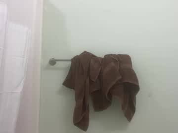 Horneenbored May 18, 2025 Chaturbate stream image