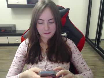 Laralianna May 18, 2025 Chaturbate stream image