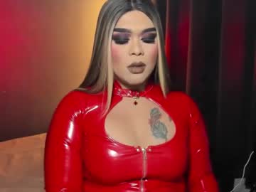 Suckablecockoffreya May 18, 2025 Chaturbate stream image