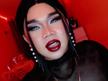 Amiadoll May 18, 2025 Chaturbate stream image