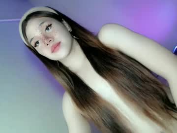 Its_Me_Ezzie May 18, 2025 Chaturbate stream image