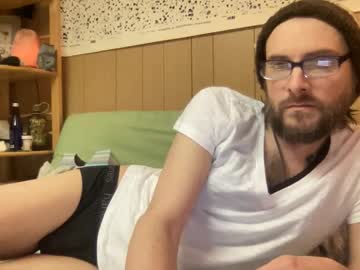 Nyyanks232 May 18, 2025 Chaturbate stream image
