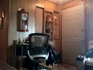 Straighttoy May 18, 2025 Chaturbate stream image