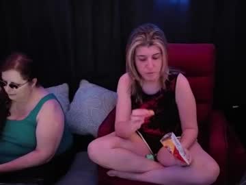 Bella_James_1988 May 18, 2025 Chaturbate stream image