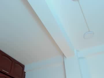 Katyajhonss May 18, 2025 Chaturbate stream image