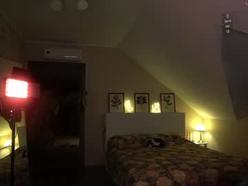 Lazy_Pepsi May 18, 2025 Chaturbate stream image