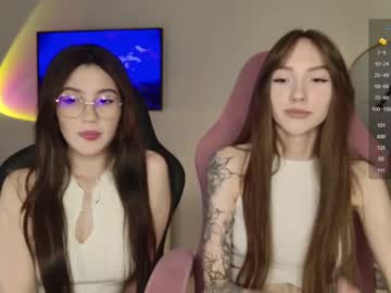Mia_Pinkchair May 18, 2025 Chaturbate stream image