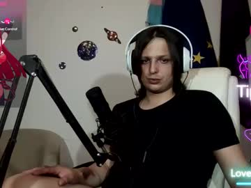 Quinnwaystar May 18, 2025 Chaturbate stream image