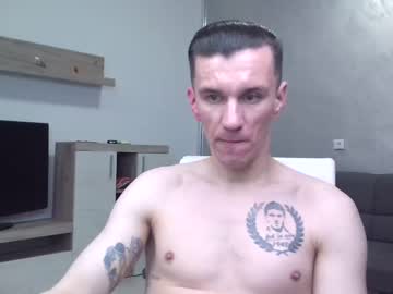 Nathann92 May 18, 2025 Chaturbate stream image