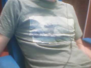 Ojosverdess30 May 18, 2025 Chaturbate stream image