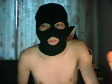 Centralasianboy May 18, 2025 Chaturbate stream image