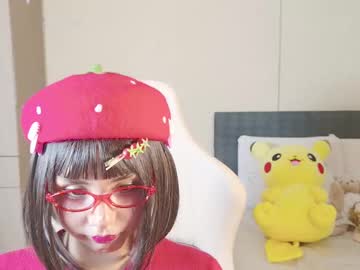 Naree_Masaki May 18, 2025 Chaturbate stream image