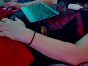 Ucez2play May 18, 2025 Chaturbate stream image