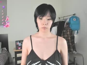 Ren_Dia May 19, 2025 Chaturbate stream image