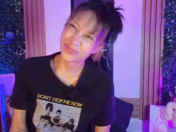 Rozetay May 19, 2025 Chaturbate stream image