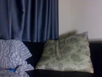 Soullov May 19, 2025 Chaturbate stream image