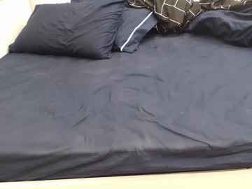 Lucas_Caires May 19, 2025 Chaturbate stream image