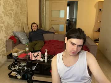 Oofcblesssexx May 19, 2025 Chaturbate stream image