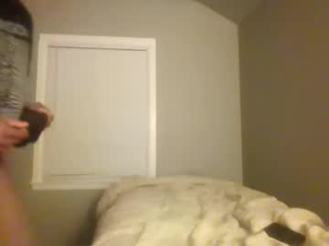 Karukohama May 19, 2025 Chaturbate stream image