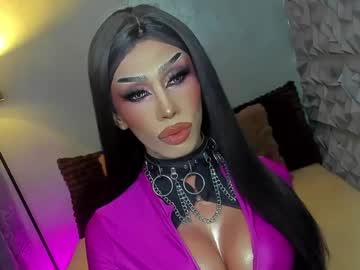 Anitacruisze May 19, 2025 Chaturbate stream image