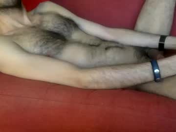 Gamerdick009 May 19, 2025 Chaturbate stream image