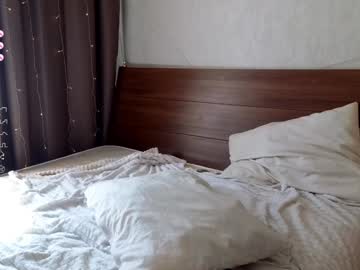 Minnietammy May 19, 2025 Chaturbate stream image