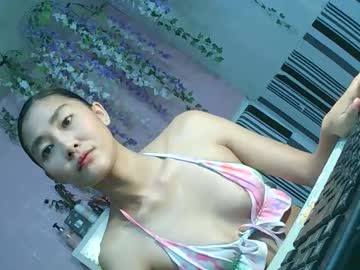 De_Amore May 19, 2025 Chaturbate stream image