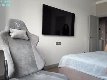 Alissgrey May 19, 2025 Chaturbate stream image