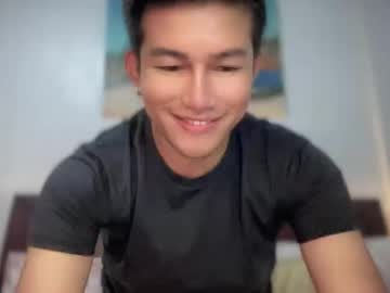 Lordbullet69 May 19, 2025 Chaturbate stream image