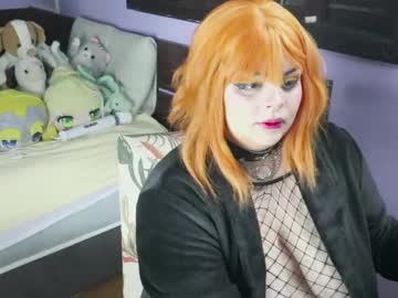 Sweetsuika May 19, 2025 Chaturbate stream image