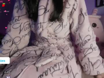 Datekiara May 19, 2025 Chaturbate stream image
