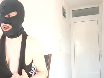 Milf44milf May 19, 2025 Chaturbate stream image