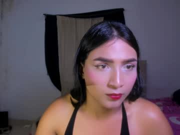 Noah_Cute18 May 19, 2025 Chaturbate stream image