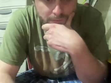 D_Lov2 May 19, 2025 Chaturbate stream image