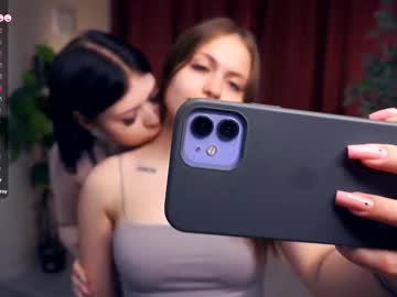 Omaliacutee May 19, 2025 Chaturbate stream image