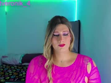 Monojuan06 May 19, 2025 Chaturbate stream image