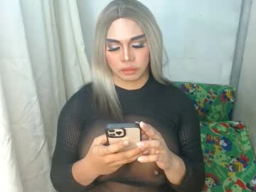 11inchsinglecious May 19, 2025 Chaturbate stream image