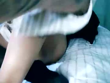 Joe_Yang_ May 19, 2025 Chaturbate stream image