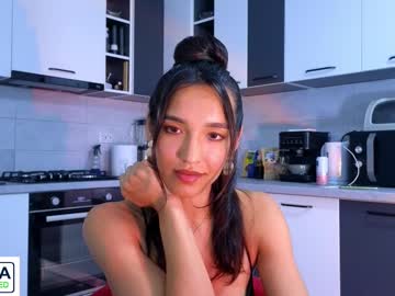 Alice_Bane May 19, 2025 Chaturbate stream image