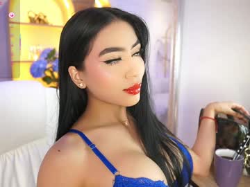 Elasummeer May 19, 2025 Chaturbate stream image