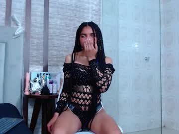 Michellelebron May 19, 2025 Chaturbate stream image