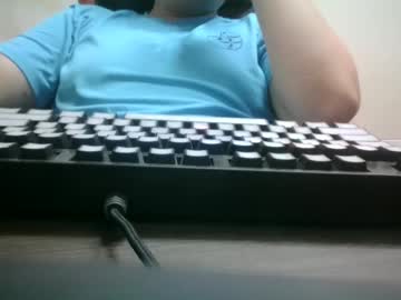 Suck12121 May 19, 2025 Chaturbate stream image