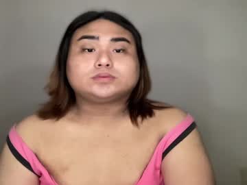 Aliceguohan2003 May 19, 2025 Chaturbate stream image