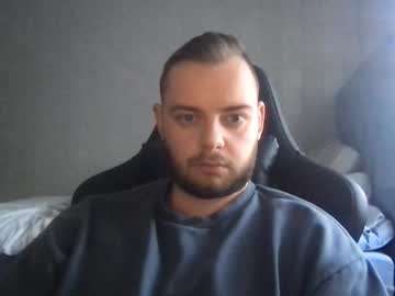 Emrelallaren May 19, 2025 Chaturbate stream image