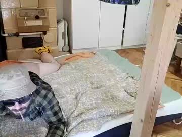 Peacefulness93 May 19, 2025 Chaturbate stream image
