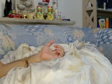 Creampienacia May 19, 2025 Chaturbate stream image