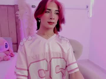 Camilodoumit May 19, 2025 Chaturbate stream image