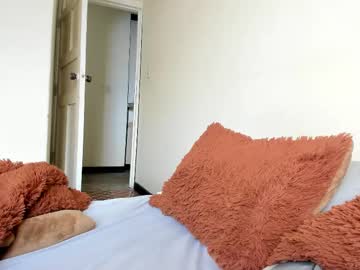 Edecio30 May 19, 2025 Chaturbate stream image