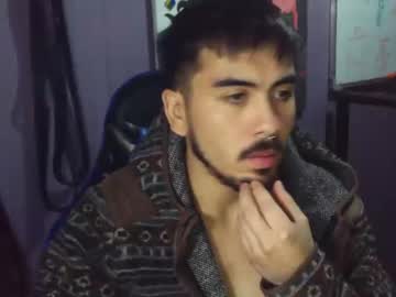 Hashibara May 19, 2025 Chaturbate stream image