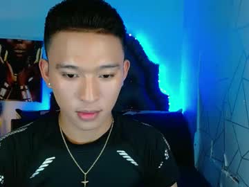 Iconicmateo May 19, 2025 Chaturbate stream image